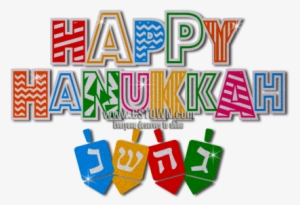 Happy Hanukkah Colorful Dreidel Glitter Heat Transfer - Dreidel