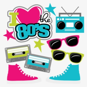 I Love 80s Png - Love The 80s Svg