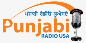 Punjabi Radio Usa Logo