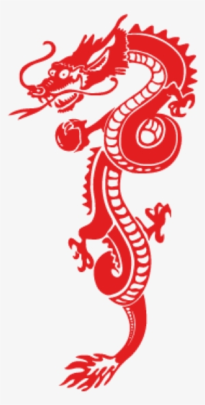 Red Dragon Vector Logo, Red Dragon Logo Vector, Download - Dragon Vector Free Download