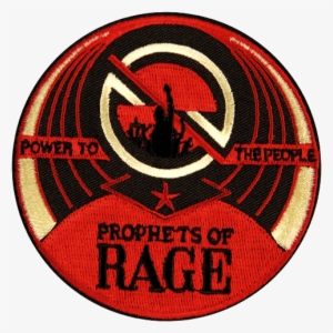 Power To The People Patch - Prophets Of Rage (vinyl) Lp