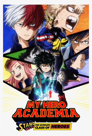 Do Note That The Trailers Seen Below Are Different - My Hero Academia 2 Poster