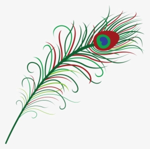 Peacock Feather Png Photo - Peacock Feather Clipart Png