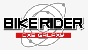 Bike Rider Dx 3ds