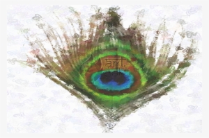 Abstract Peacock Graphics Painting - Visual Arts