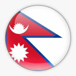 Nepal Flag Png - Clip Art Nepal Flag