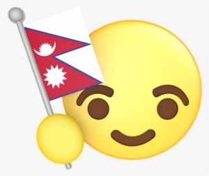 National Flag - Nepal Flag Emoji Png
