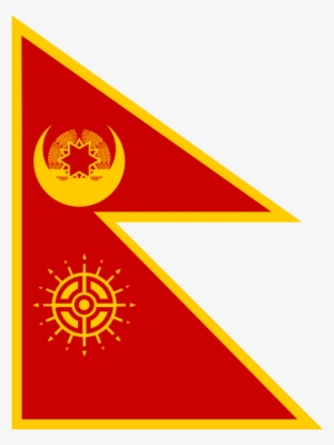 Ocrepublic Of Nepal - Fascist Flag Nepal