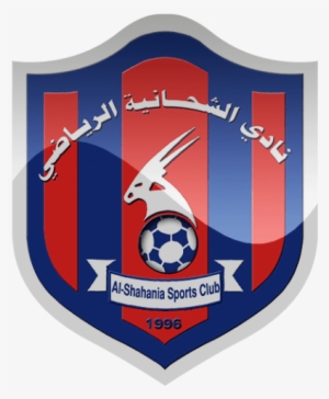 Free Png Al Shahania Sc Football Logo Png Png Images - Al Shahaniya Sports Club