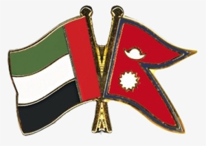 Flag Of Nepal And Bhutan
