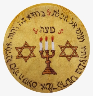Map Of Passover Matzah Round Shaped Towel, Hand Made - Antichrist Symbols