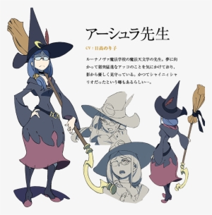 Little Witch Academia Images Ursula Hd Wallpaper And - Little Witch Academia Character Sheet