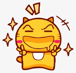 Gold Color Chibi Manga Cat Clipart Png - Gif