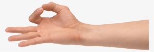 Three Finger Hand Png Image - Hand Transparent