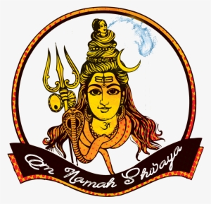 Lord Shiva Png Pic - Lord Shiva Png Logo