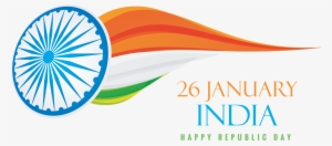 Vector Splash Flag Indian - Independence Day Background Png