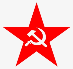 Png Images, Pngs, Red Star, Red Stars, (id 46427) - Communist Star Png