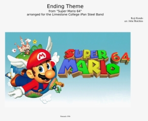 Ending Theme Sheet Music Composed By Koji Kondo Arr - Super Mario 64