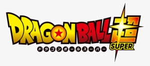 Http - //www - Toei-anim - Co - Jp/tv/dragon S/ S Logo - Logo De Dragon Ball Super Png