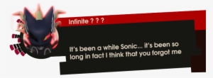 Some Leaked Sonic Forces Dialogue - Infinite Logo Sonic Forces