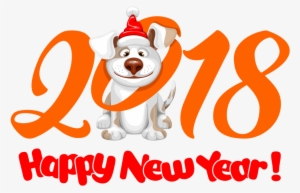 Free Png 2018 Png Cartoon Dog Png Images Transparent - Happy New Year 2018 Dog