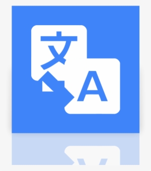 Translate, Mirror, Google Icon - Google Translate Icon Svg