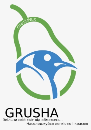 This Free Icons Png Design Of Grusha Gnu/linux Logo