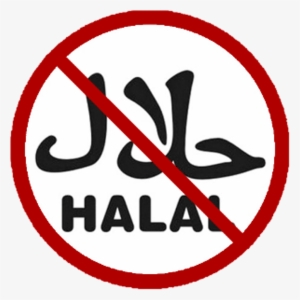 What Is Halal - Not Halal