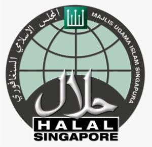 Halal - Singapore Halal Logo Vector
