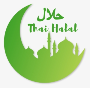 Logo Halal Food - ฮา ลา ล