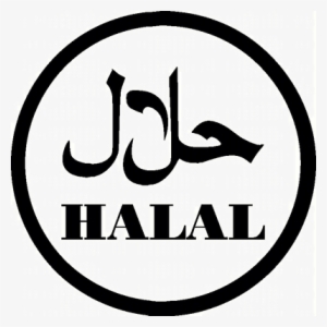 A Food Slagter Produkter - Logo Halal
