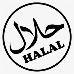 Indian Flavour Amersfoort - Halal Logo Transparent Background