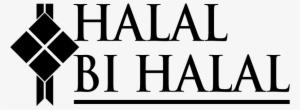 Halal Bi Halal Png - Classical Music
