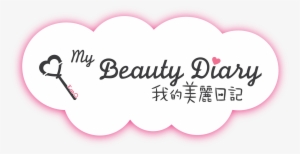 My Beauty Diary Was Founded In 2003 And Has Become - My Beauty Diary Aloe Vera Mask
