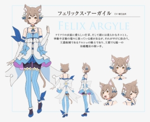 Ferris Anime Character Art - Felix Re Zero Character