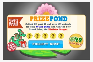 Prize Pond Mistletoe Dragon Modal - Tiger