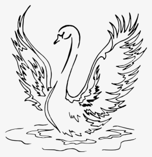 This Free Icons Png Design Of Swan 4