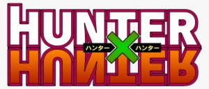Hunter X Hunter - Hunter X Hunter 2011 Logo