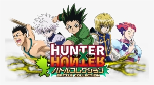 Hunter X Hunter Battle Collection Haruhichan