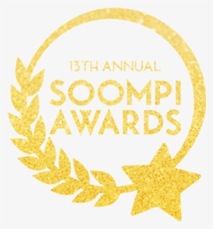 The Largest International Awards - Soompi Awards Png