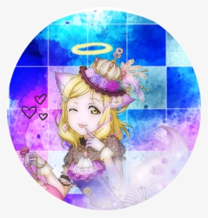 Mari Ohara Icon - Circle