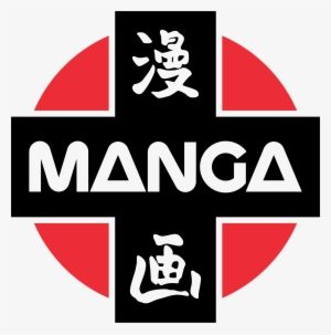 Manga Logo Final Recovered 1 - Manga Entertainment Logo