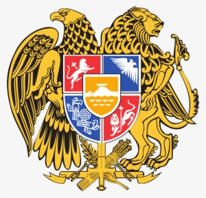 Coat Of Arms Of Armenia - Armenia Coat Of Arms