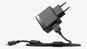 Charger Png Pic - Sony Mobile Charger Price