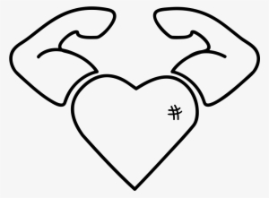 Png File Svg - Strong Heart Icon Vector