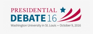 2016 Presidential Debate Campus Partner - Logo