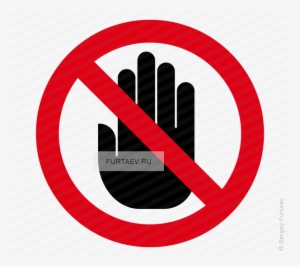 Vector Icon Of Prohibitory Sign With Hand Inside - Don T Touch Icon