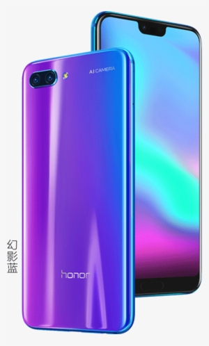 Honor Launches Honor 10 In China Comes With Iphone - Honor 10 Camera