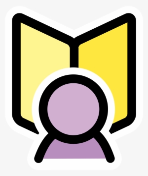 This Free Icons Png Design Of Primary Kpilotaddress
