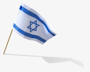 Israel Flag Png High-quality Image - Jewish Star
